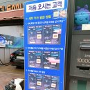 북면셀프세차장 이미지