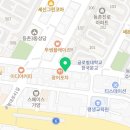백합어린이공원(등촌동) 네이버블로그