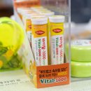 바른메디케어 이미지