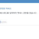 [온라인]생활속 사진보정과 편집 | [결혼준비]W5. 소에브 스튜디오 촬영 셀렉 후기, 셀렉 방법, 셀렉 꿀팁(액자X, 추가금O)