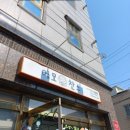 찬스김밥 | 경주 성동동 맛집 이모찬스김밥 단체 소풍 도시락 키토김밥 추천