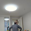 벨라시티 | 제주입주청소 노형동 벨라시티 현장후기