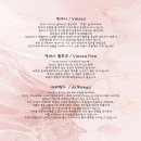 &lt;태평역 ,모란역 소규모 요가원 오픈&gt; 무료체험 수업!!