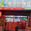 반회서6길 이미지