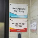 e해법수학셀파수학학원