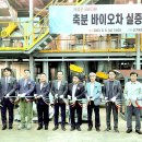 힘차게농장 이미지