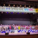 모듬북 이미지
