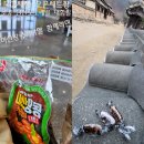 흑마문구