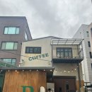 비아트 - 1469 | 성수 조용한 대형카페 케이크 맛집 피스타치오 호두 말렌카 비아트 후기