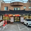 춘몽본점 이미지