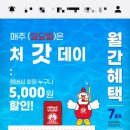 처갓집양념치킨 고양점 이미지