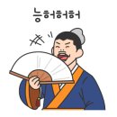 황애드 이미지
