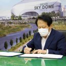 구로-구로-구로-33 이미지