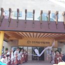 자재병원 이미지