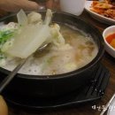 향토집굴국밥 Daum카페