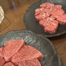 영남식당 | 비쌀까봐 망설인다면 꼭 봐야하는 영남식육식당 동래점 솔직후기