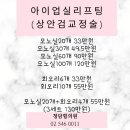 청담힐의원 이미지