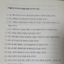 엠제이시스템 이미지