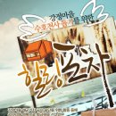 금마세차장 이미지