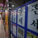 빙그레공인중개사사무소 이미지