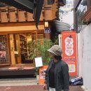 공지] 차훈명상 도용건의 글을 내리며 ─ 차훈명상(茶熏冥想)의 정통성과 가치 이미지