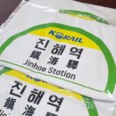 마몬 이미지