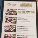 코코샤브(재송점) 이미지