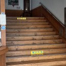통도해운온천타운 | [양산 가볼만한 곳] 통토 해운 온천타운