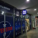 메트로노래연습장 이미지