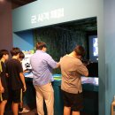 재송중학교 이미지