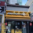 시나타코야끼 이미지