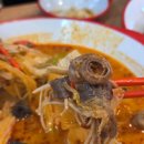 탕화쿵푸마라탕 이미지