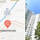 돈암부동산공인중개사사무소 이미지