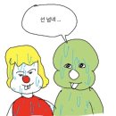 베스트컴퓨터 - 관악구 보라매로2길 1 | 베스트컴퓨터