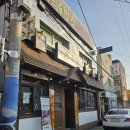 고기 굽는 남자 이미지