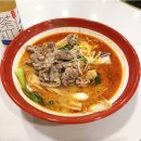 라화쿵부 이미지