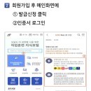 탑간호학원 이미지