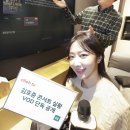 빅3 콘서트 이미지