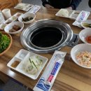 고밤도니 이미지
