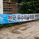 스카이보다미술학원 이미지