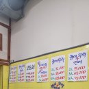 연후수산 이미지