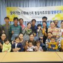 팔봉면 이미지