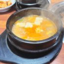 범서숯불갈비 이미지