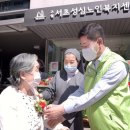 성심유통 이미지