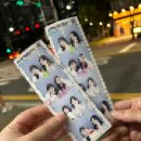 꾸꾸범어점 이미지