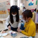 제일지역아동센터 이미지