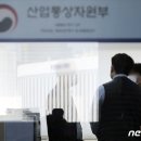 월성가스 파이낸셜뉴스