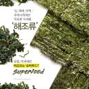 선명푸드 이미지