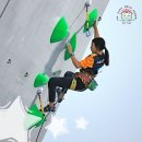 IFSC Asian Kids Championship 2024 in Meishan, Sichuan, China. 이미지