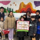 사당5동주민센터 이미지